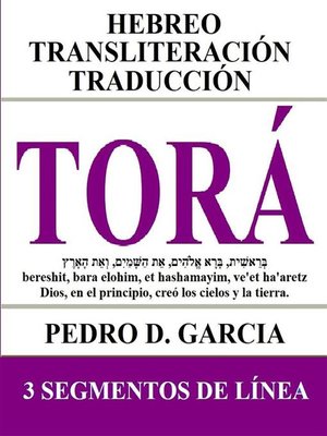 cover image of Torá--Hebreo Transliteración Traducción